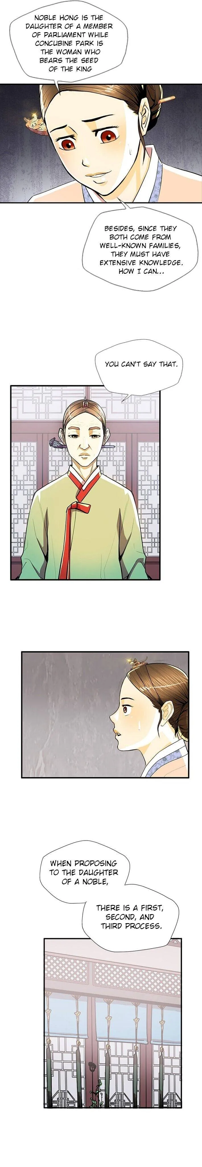 My Beloved Concubine Chapter 53 Online - página 12