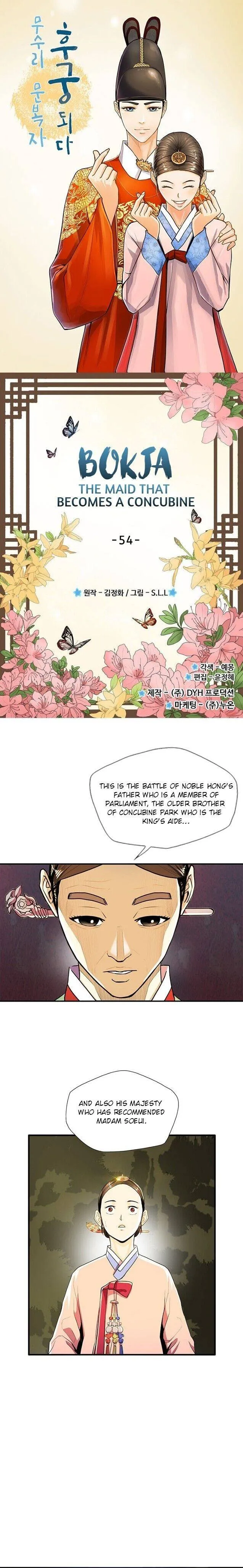 My Beloved Concubine Chapter 54 Online - página 3