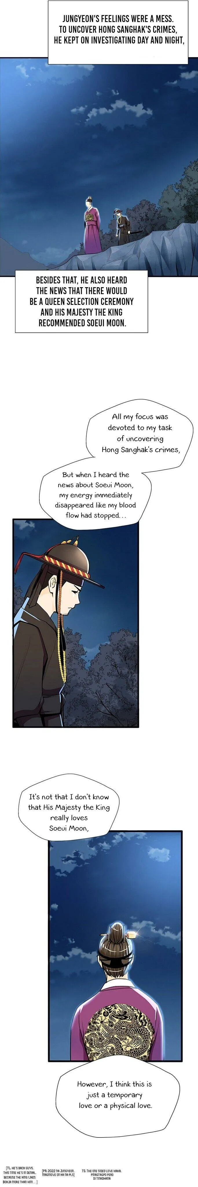 My Beloved Concubine Chapter 54 Online - página 5