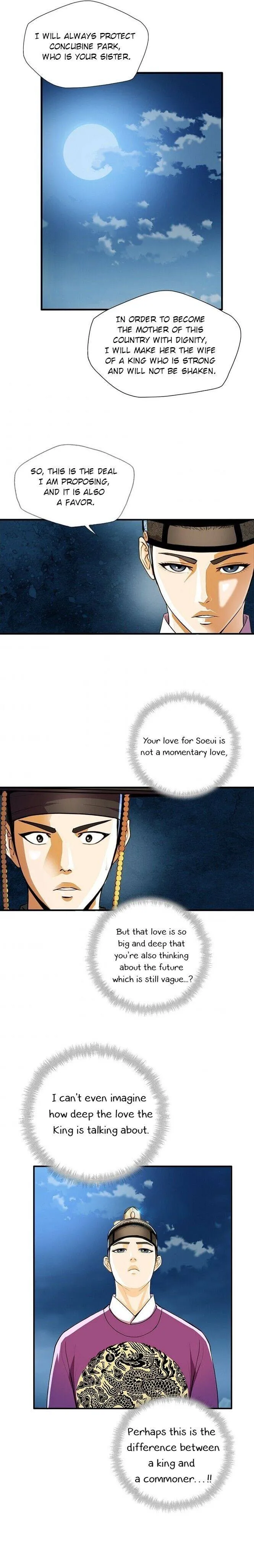 My Beloved Concubine Chapter 54 Online - página 8