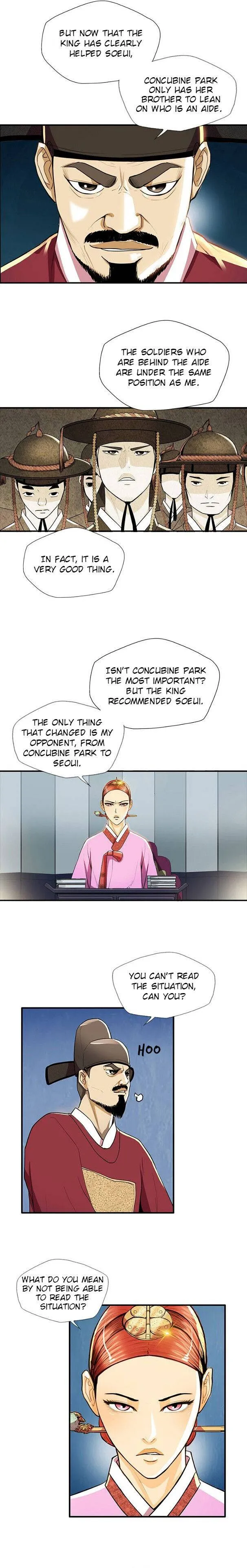 My Beloved Concubine Chapter 55 Online - página 10