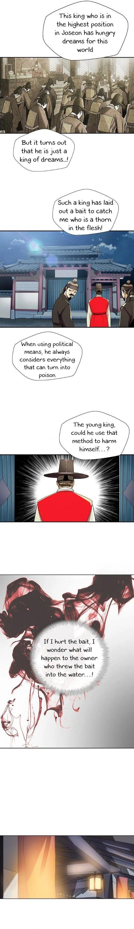 My Beloved Concubine Chapter 55 Online - página 12