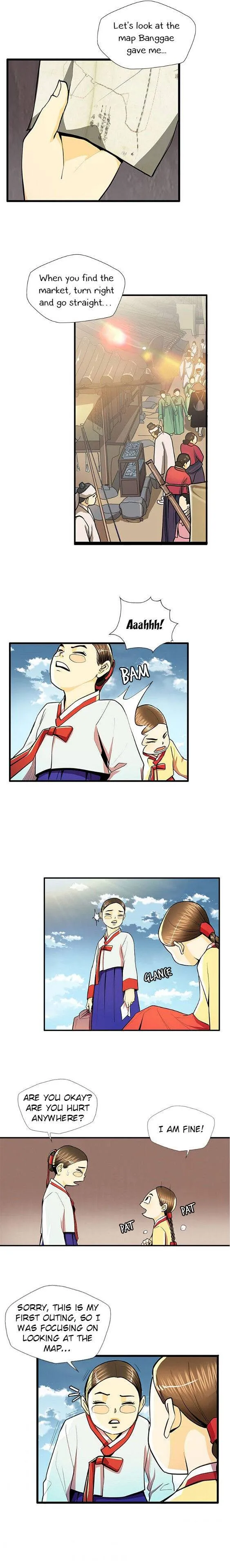 My Beloved Concubine Chapter 56 Online - página 4