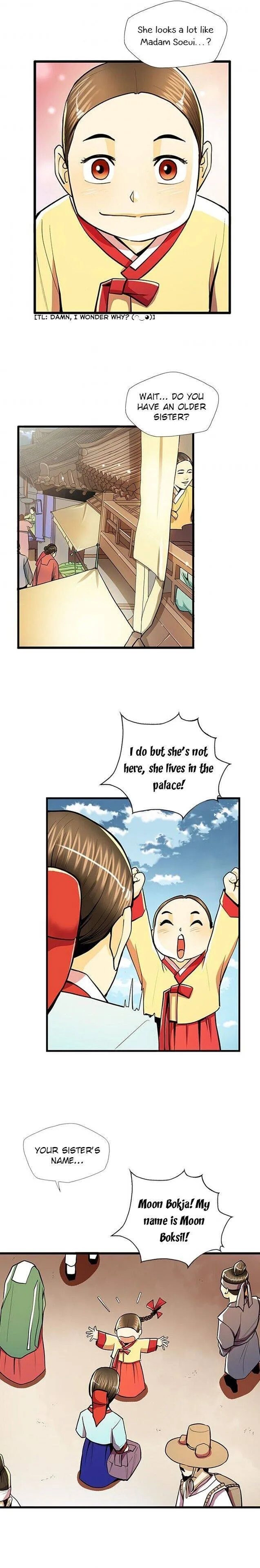My Beloved Concubine Chapter 56 Online - página 5