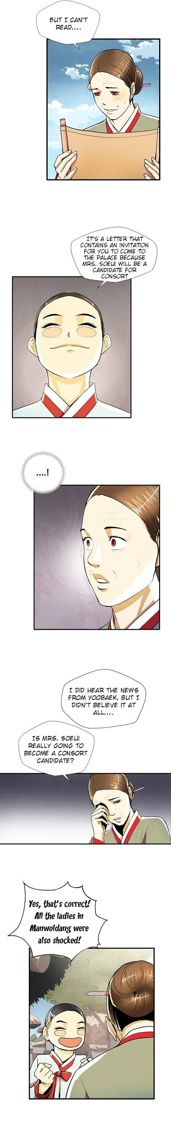 My Beloved Concubine Chapter 56 Online - página 7
