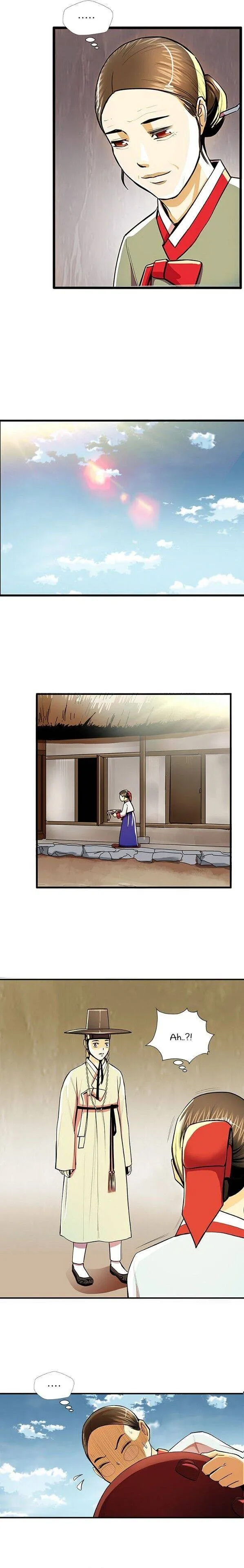 My Beloved Concubine Chapter 56 Online - página 11