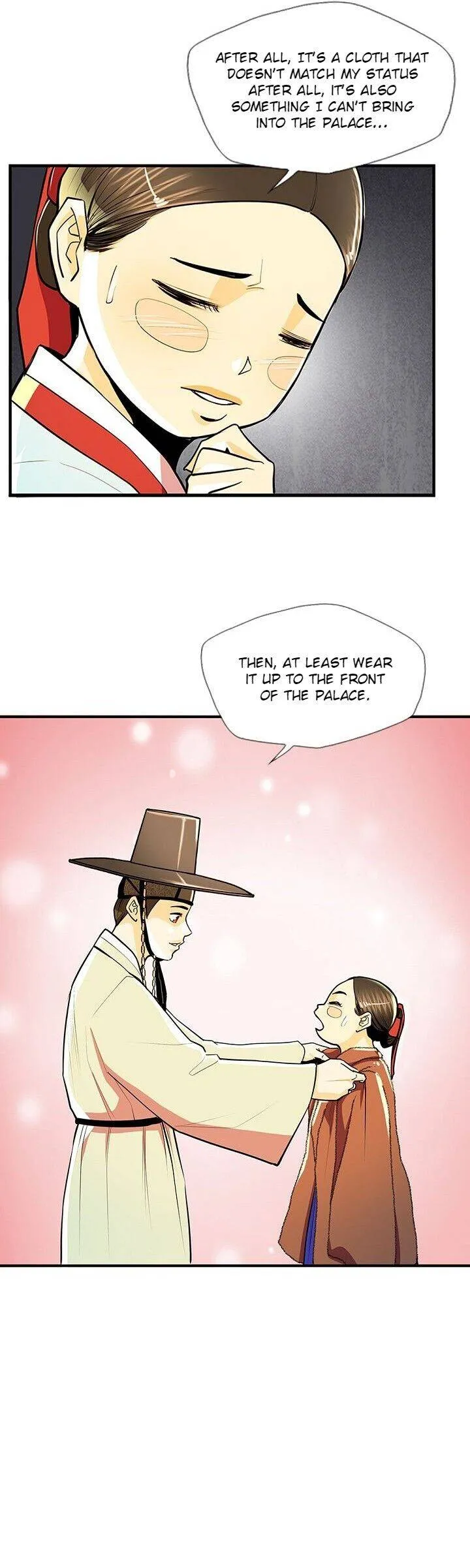My Beloved Concubine Chapter 56 Online - página 16