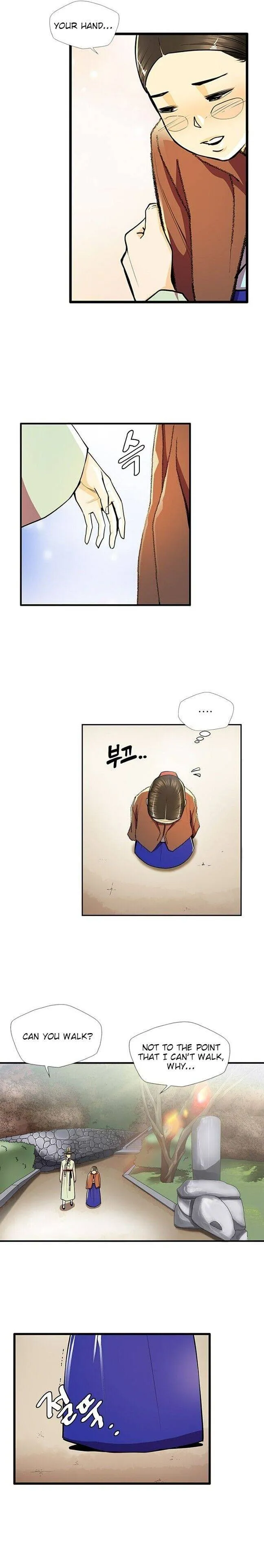 My Beloved Concubine Chapter 57 Online - página 6