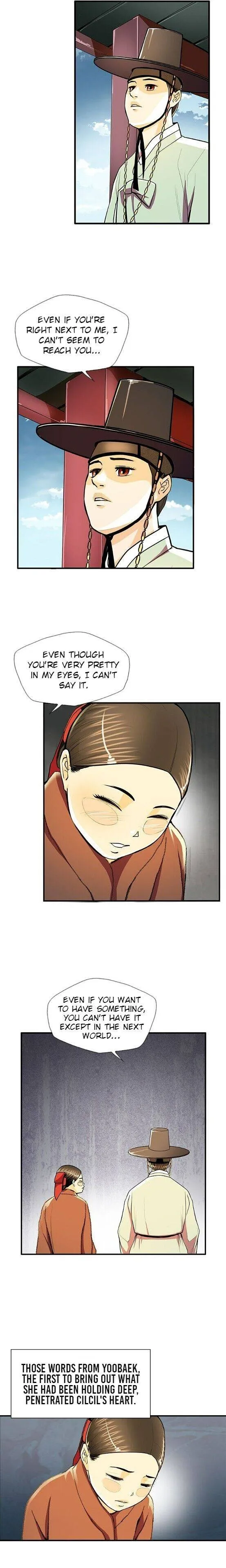 My Beloved Concubine Chapter 57 Online - página 9