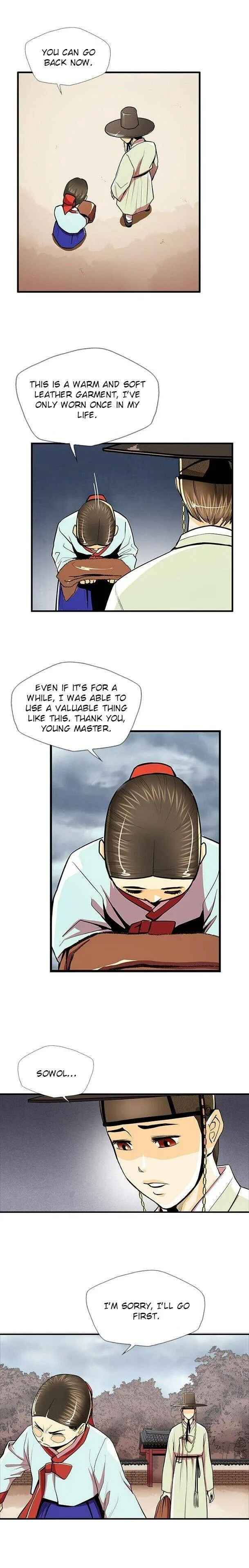My Beloved Concubine Chapter 57 Online - página 11