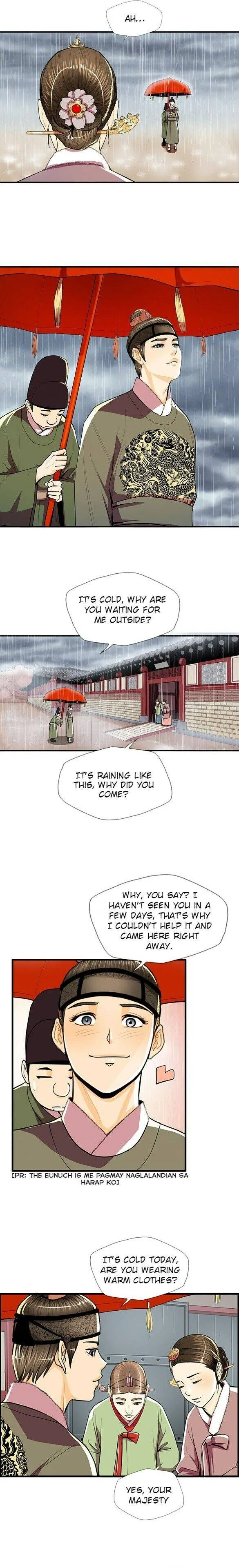 My Beloved Concubine Chapter 57 Online - página 15