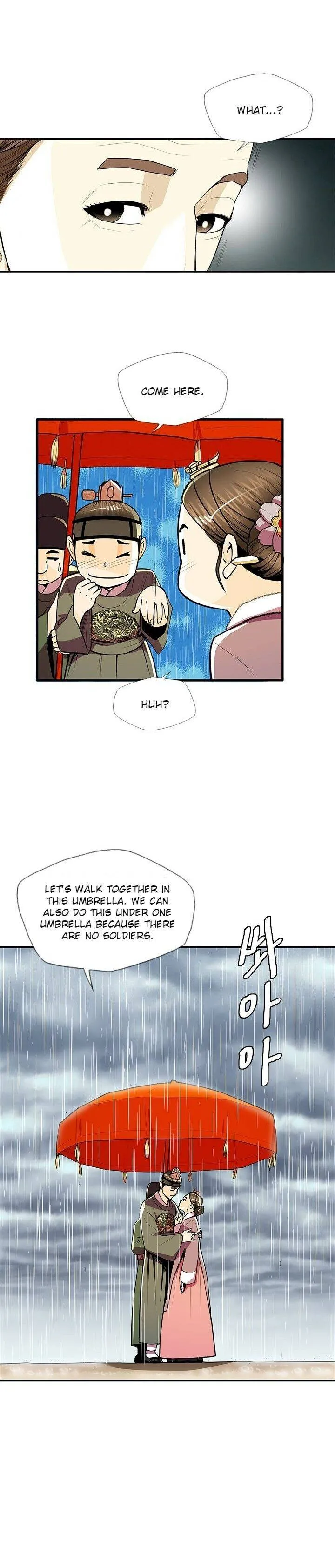 My Beloved Concubine Chapter 57 Online - página 17