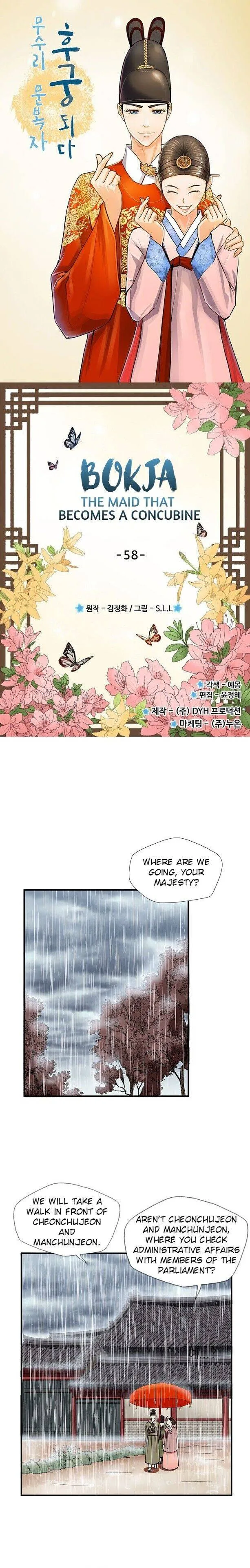 My Beloved Concubine Chapter 58 Online - página 3