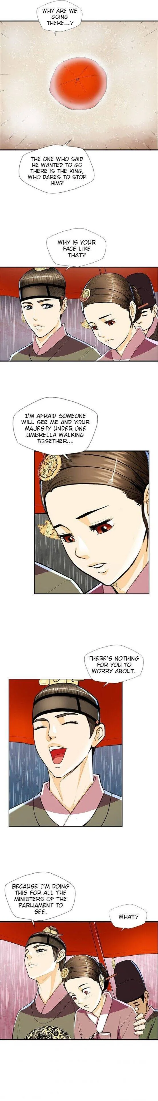 My Beloved Concubine Chapter 58 Online - página 4