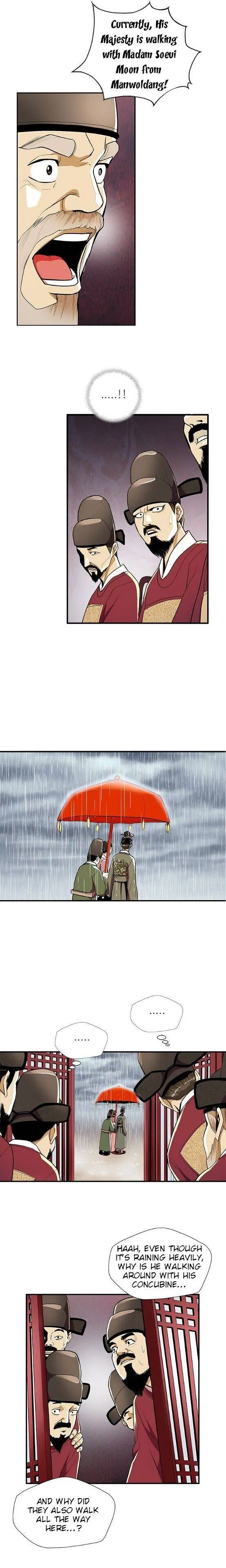 My Beloved Concubine Chapter 58 Online - página 6