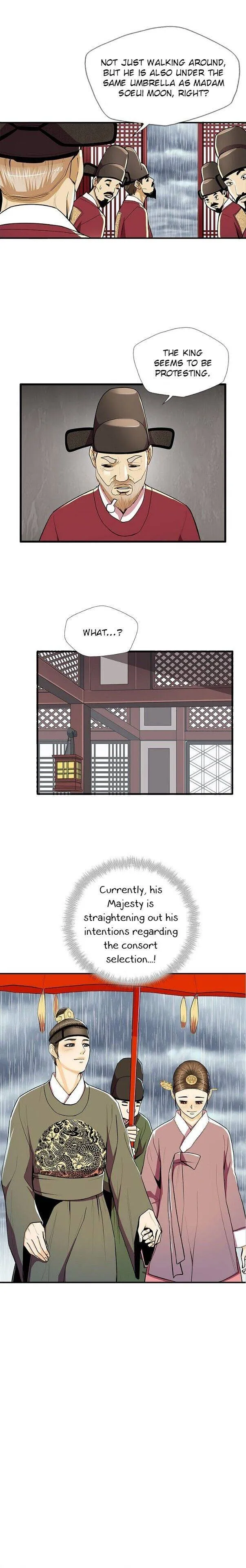 My Beloved Concubine Chapter 58 Online - página 7