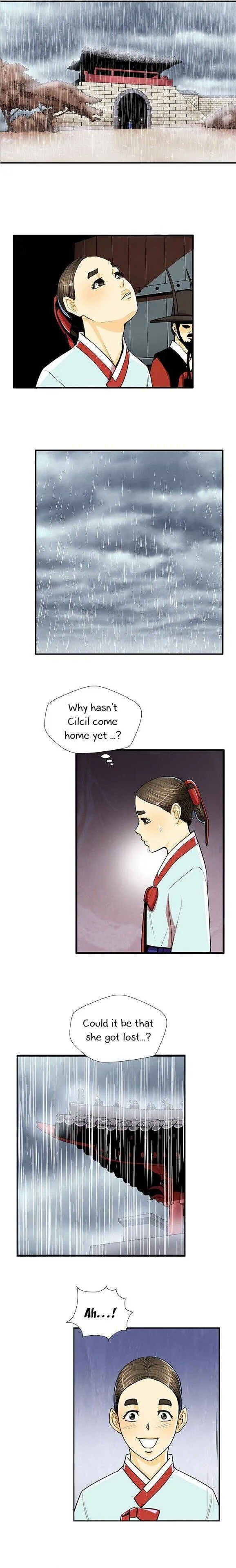 My Beloved Concubine Chapter 58 Online - página 8