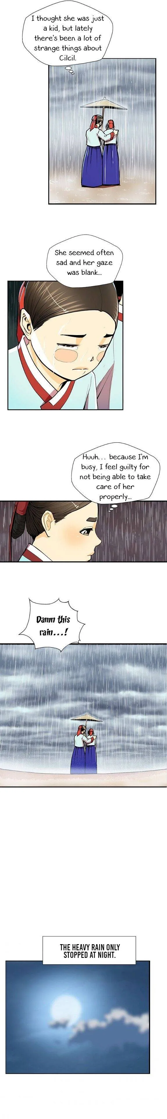 My Beloved Concubine Chapter 58 Online - página 11