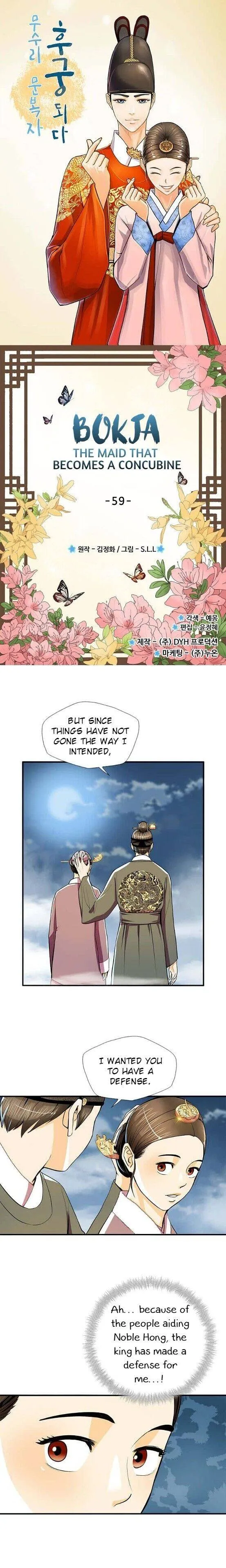 My Beloved Concubine Chapter 59 Online - página 3
