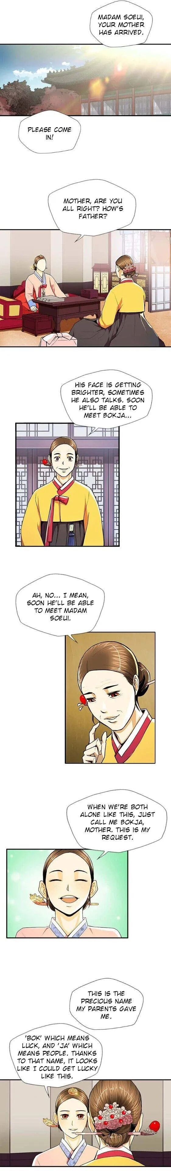 My Beloved Concubine Chapter 59 Online - página 7