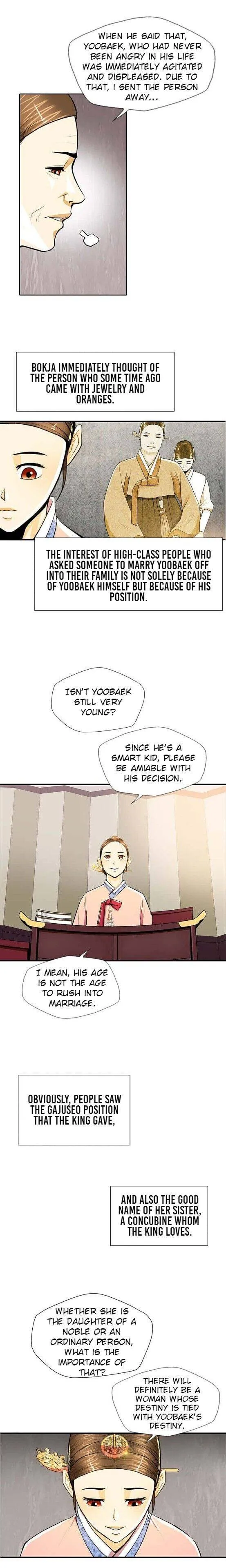 My Beloved Concubine Chapter 59 Online - página 11