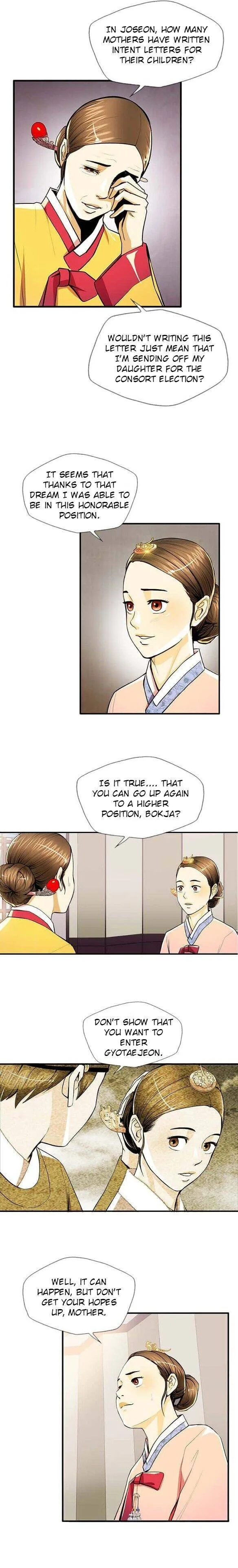 My Beloved Concubine Chapter 59 Online - página 13