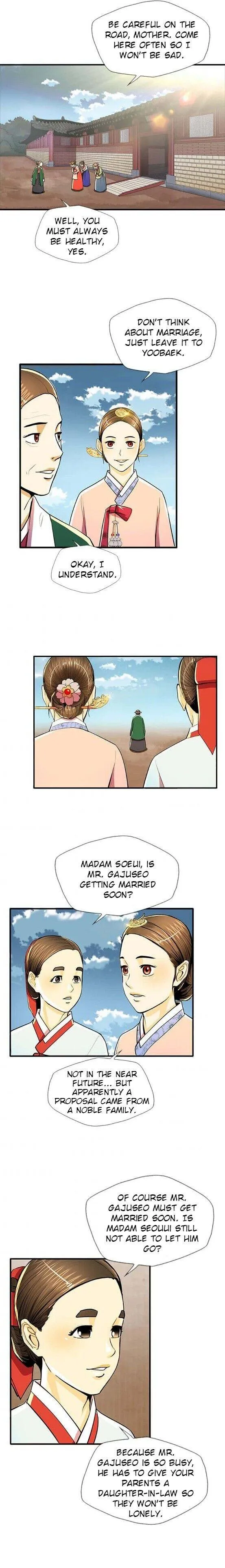 My Beloved Concubine Chapter 59 Online - página 14