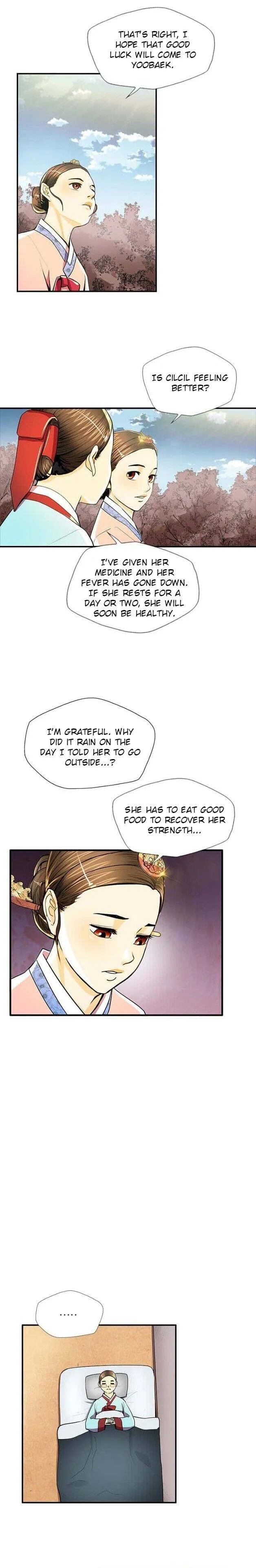 My Beloved Concubine Chapter 59 Online - página 15