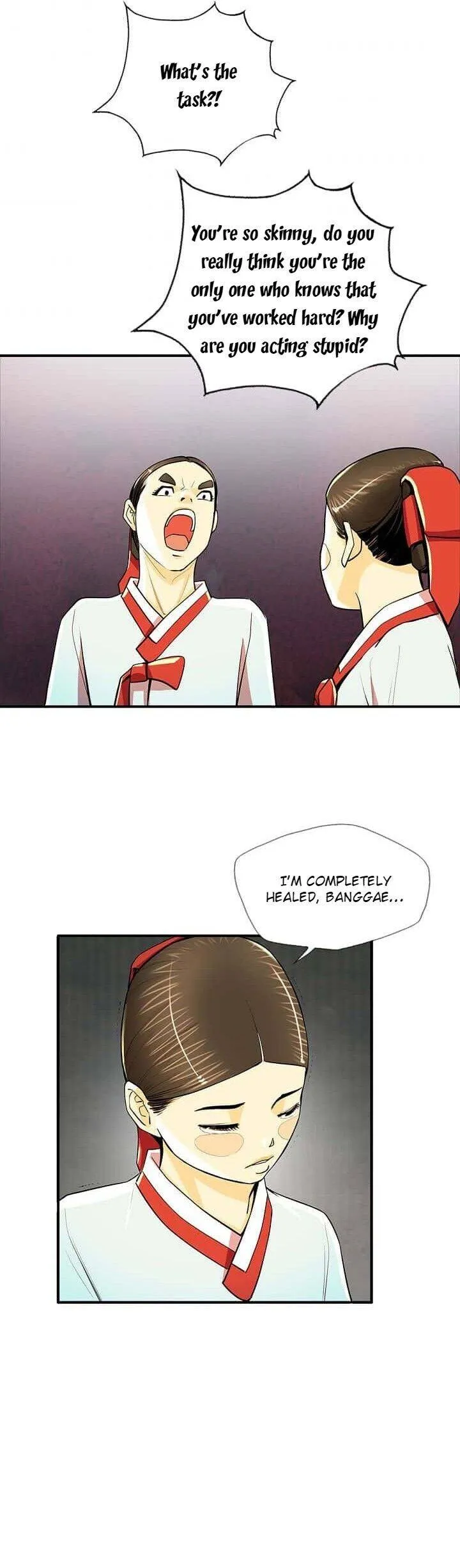 My Beloved Concubine Chapter 59 Online - página 17