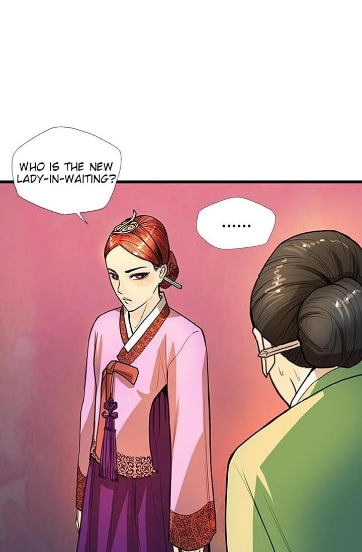 My Beloved Concubine Chapter 6 Online - página 5