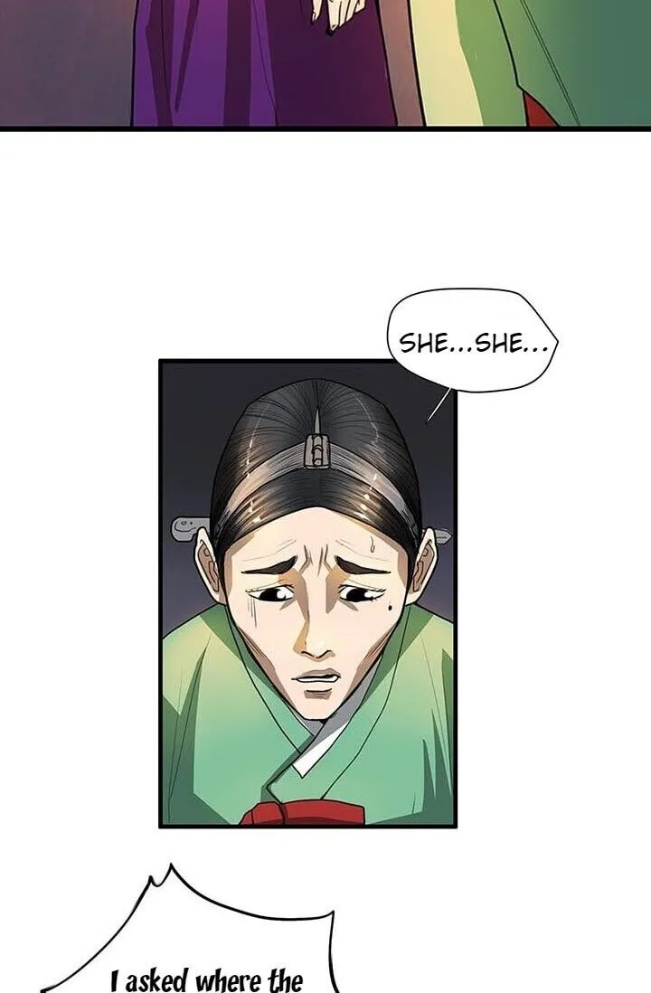 My Beloved Concubine Chapter 6 Online - página 6