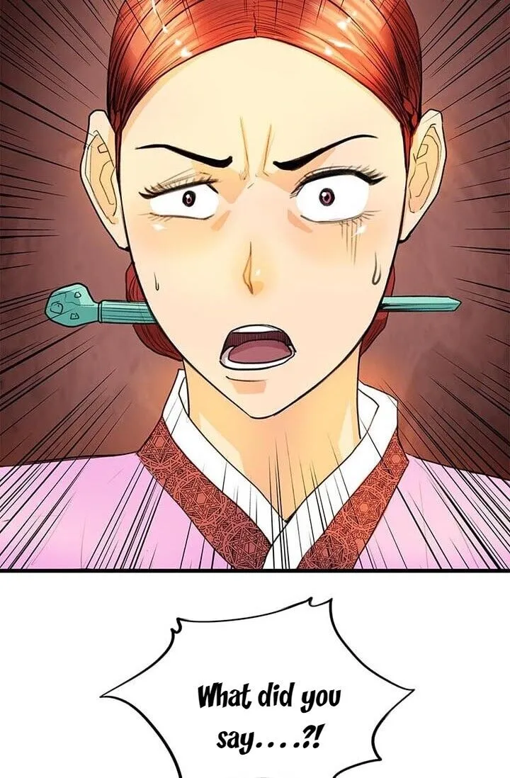 My Beloved Concubine Chapter 6 Online - página 9