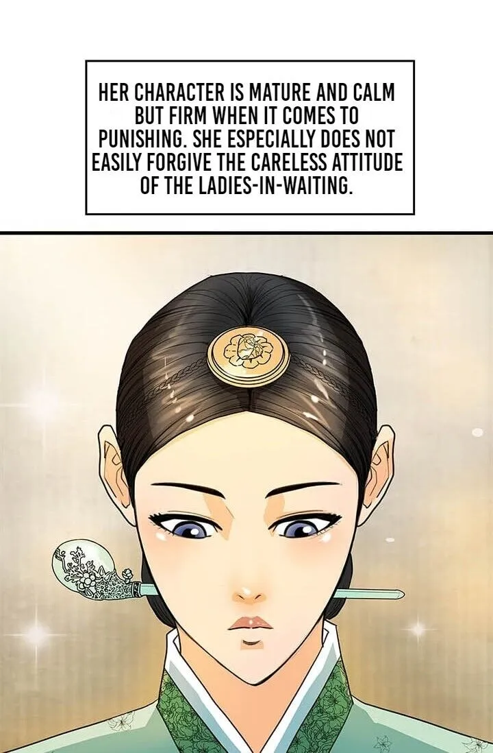 My Beloved Concubine Chapter 6 Online - página 17