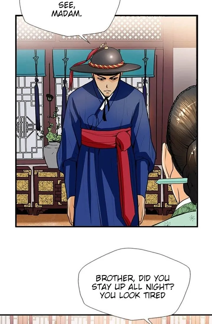 My Beloved Concubine Chapter 6 Online - página 20