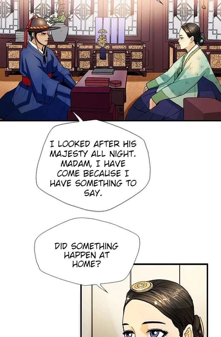 My Beloved Concubine Chapter 6 Online - página 21