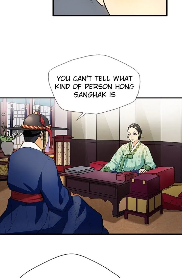My Beloved Concubine Chapter 6 Online - página 28