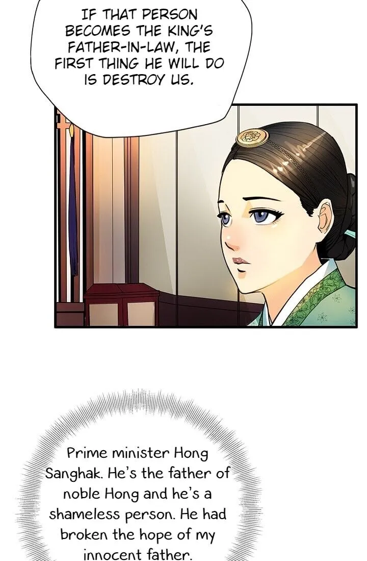 My Beloved Concubine Chapter 6 Online - página 29