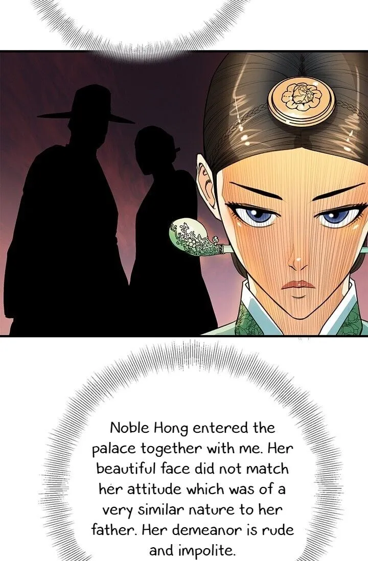 My Beloved Concubine Chapter 6 Online - página 30