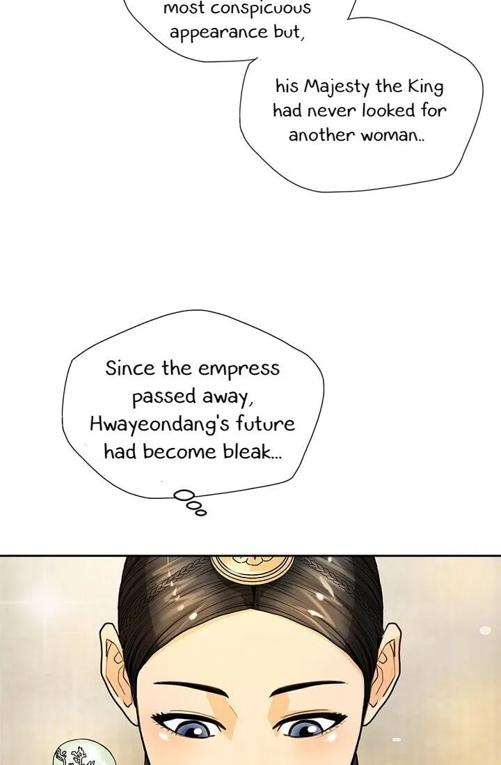 My Beloved Concubine Chapter 6 Online - página 33