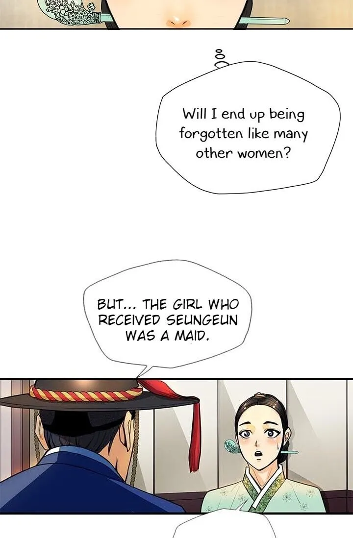 My Beloved Concubine Chapter 6 Online - página 34