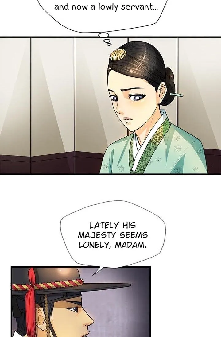 My Beloved Concubine Chapter 6 Online - página 37