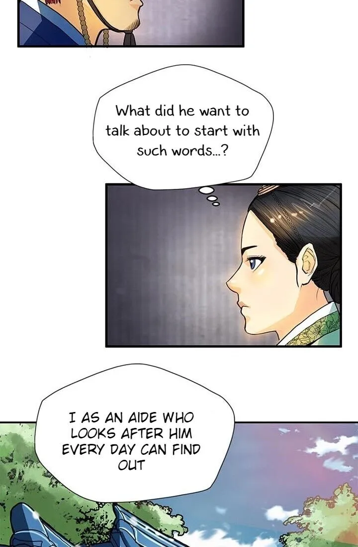 My Beloved Concubine Chapter 6 Online - página 38