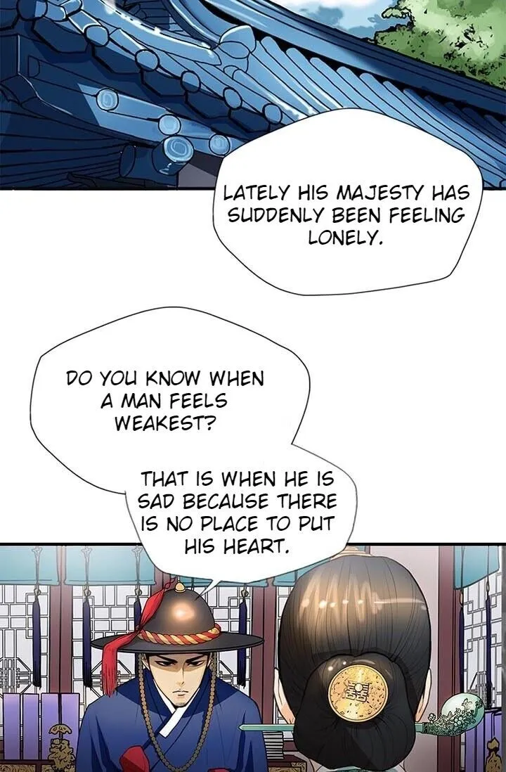 My Beloved Concubine Chapter 6 Online - página 39