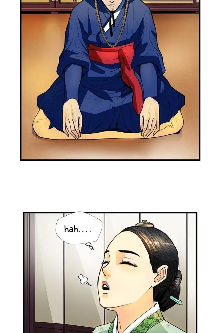 My Beloved Concubine Chapter 6 Online - página 43