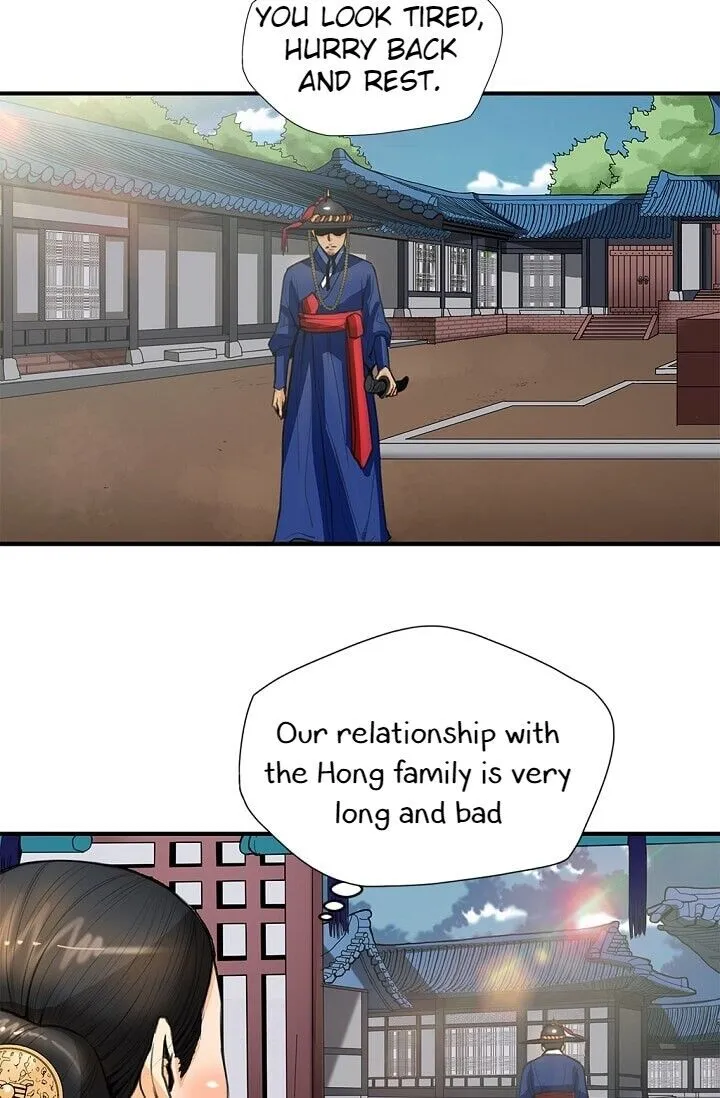 My Beloved Concubine Chapter 6 Online - página 45