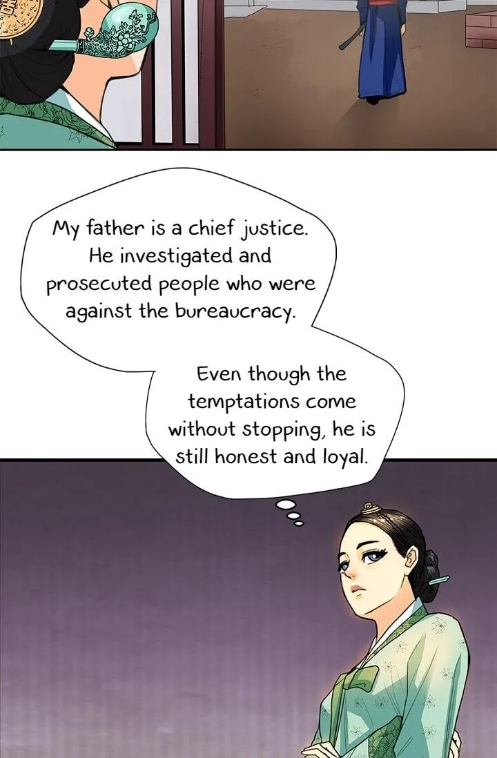 My Beloved Concubine Chapter 6 Online - página 46