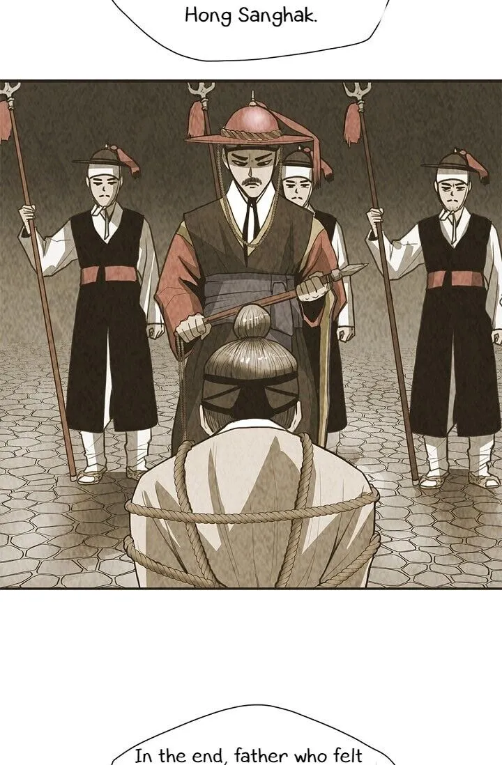 My Beloved Concubine Chapter 6 Online - página 48