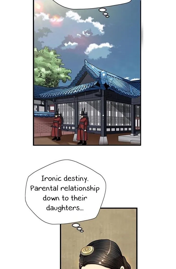 My Beloved Concubine Chapter 6 Online - página 50