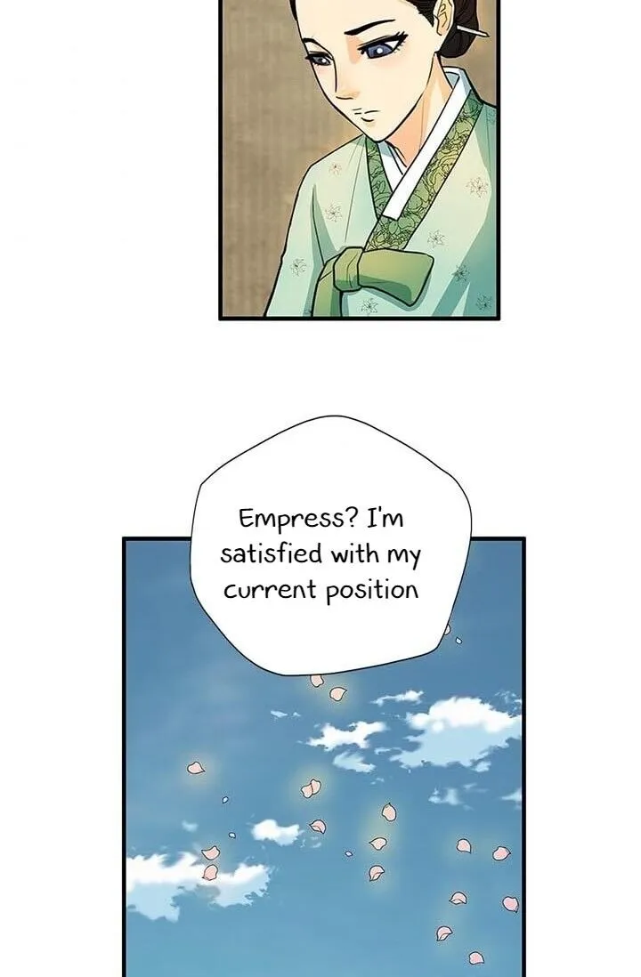 My Beloved Concubine Chapter 6 Online - página 51