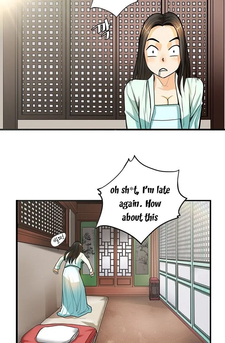 My Beloved Concubine Chapter 6 Online - página 56